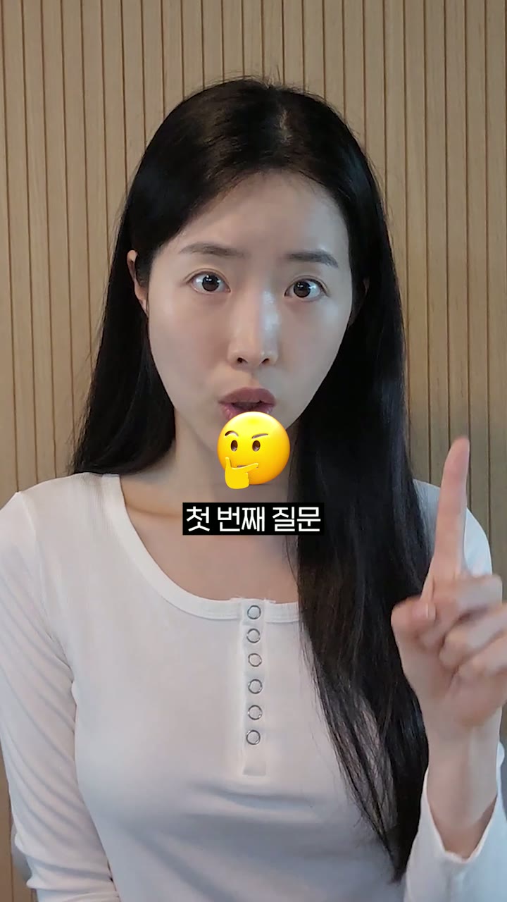 액티보 헬리코박터 바이옴 — 건강기능식품·헬스케어 쇼츠·릴스 편집 제작 사례
