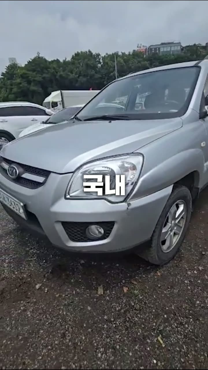 KS오토플랜 차량 점검 안내 쇼츠 — 자동차 쇼츠·릴스 편집 제작 사례