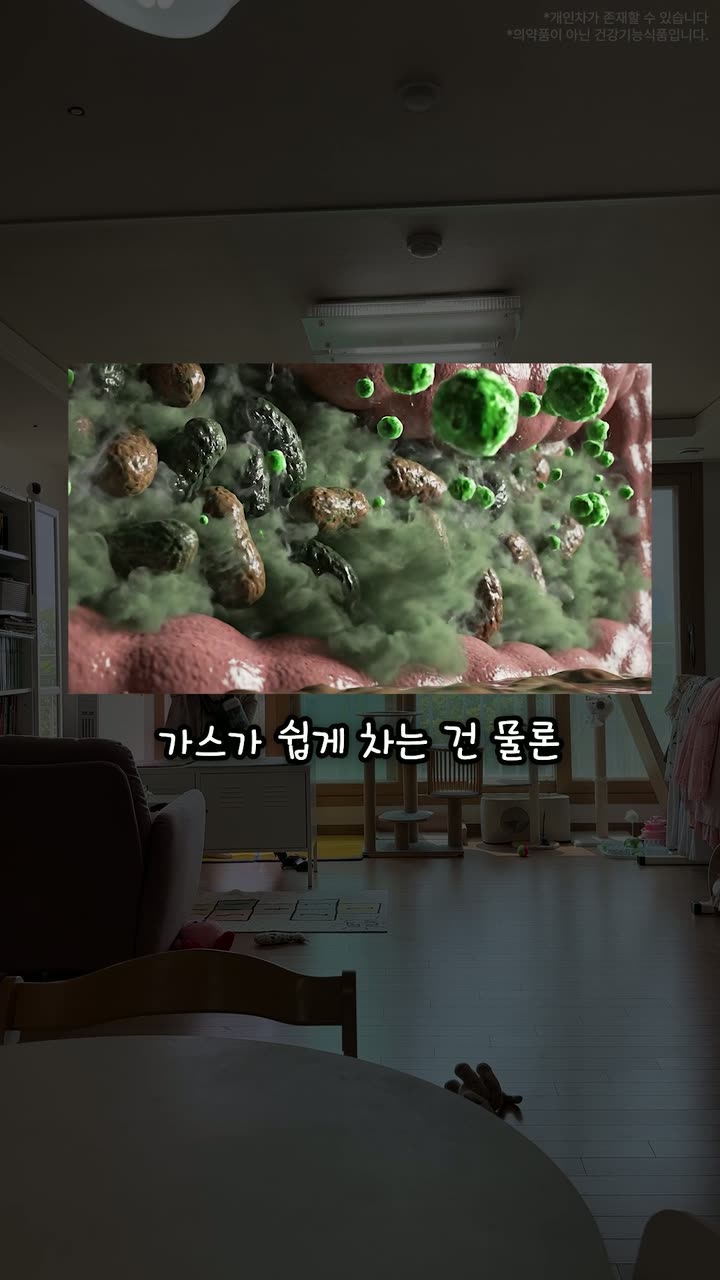 뷰티 브랜드 스킨케어 제품 쇼츠 — 뷰티·화장품 쇼츠·릴스 편집 제작 사례