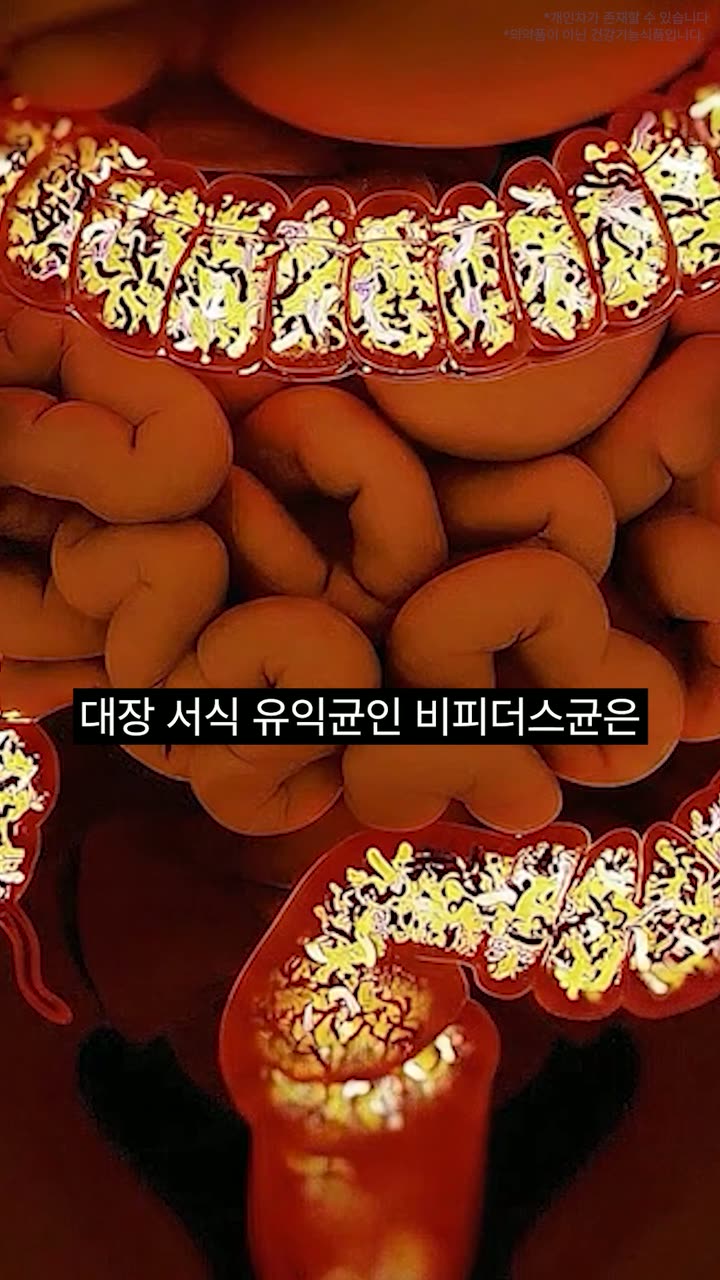 뷰티 브랜드 화장품 제품 쇼츠 — 뷰티·화장품 쇼츠·릴스 편집 제작 사례