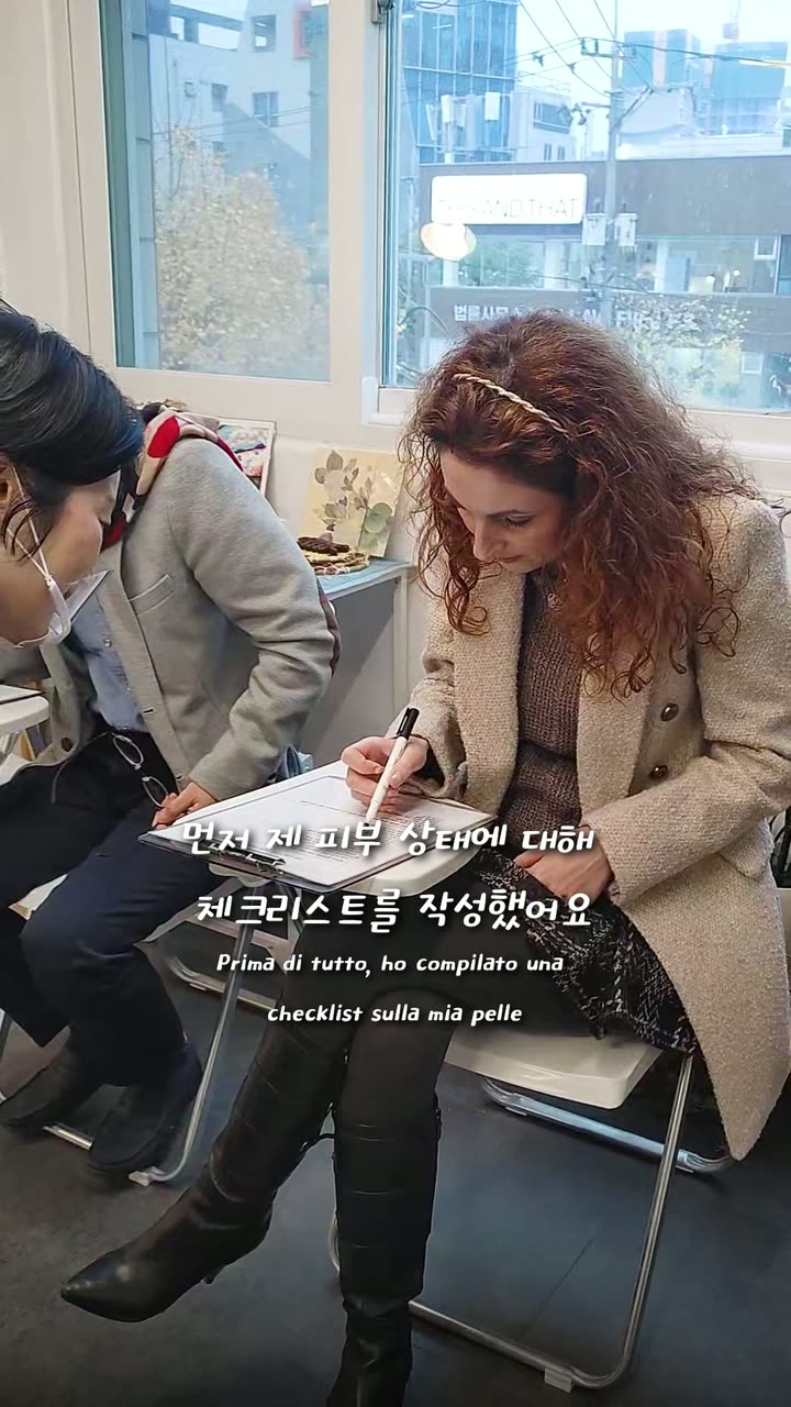 로렐스튜디오 스킨케어 제품 쇼츠 — 뷰티·화장품 쇼츠·릴스 편집 제작 사례