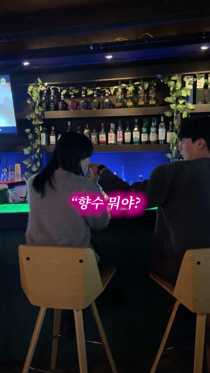 그레이원 뷰티 브랜드 숏폼 — 뷰티·화장품 쇼츠·릴스 편집 제작 사례