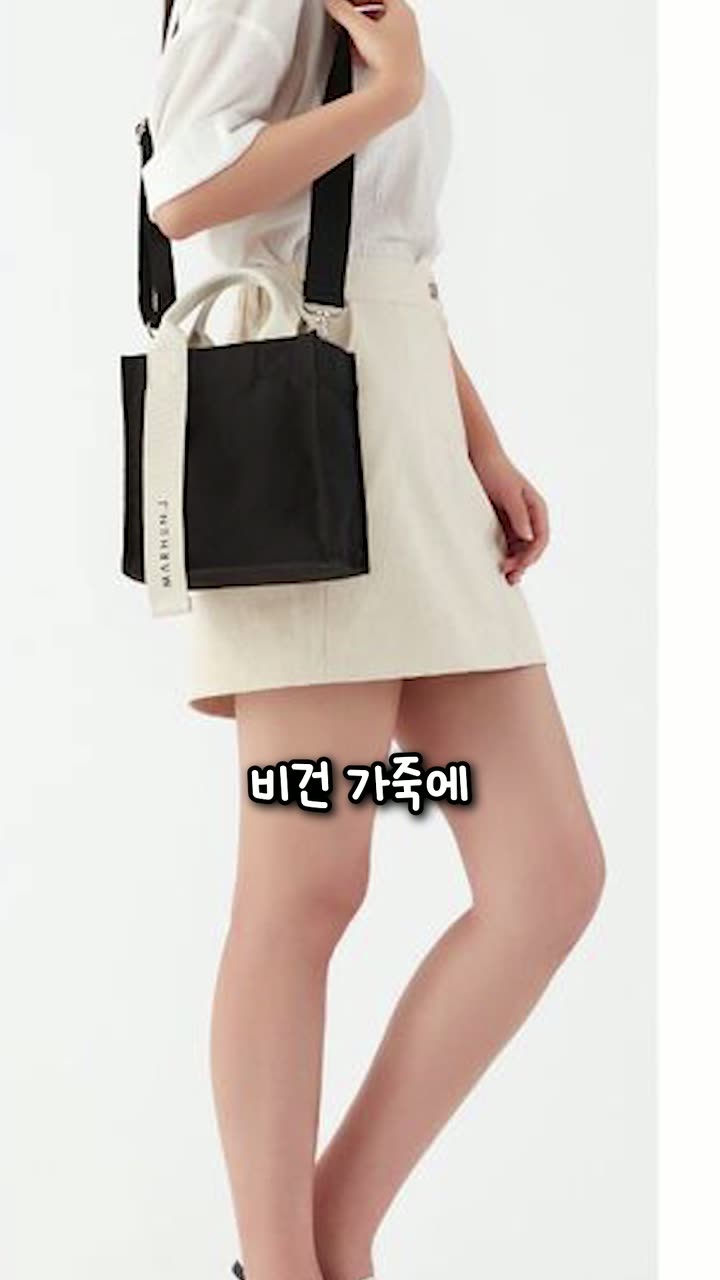 용미공방 스킨케어 제품 쇼츠 — 뷰티·화장품 쇼츠·릴스 편집 제작 사례