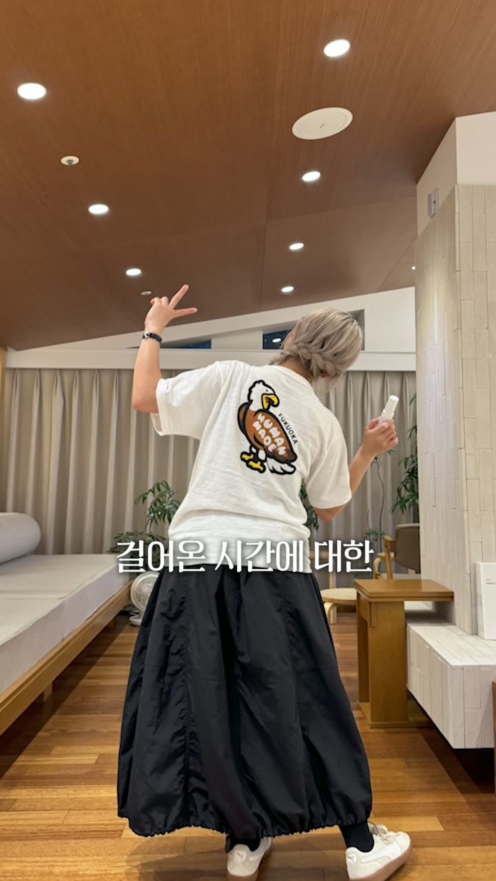 차홍룸 뷰티 브랜드 숏폼 — 뷰티·화장품 쇼츠·릴스 편집 제작 사례