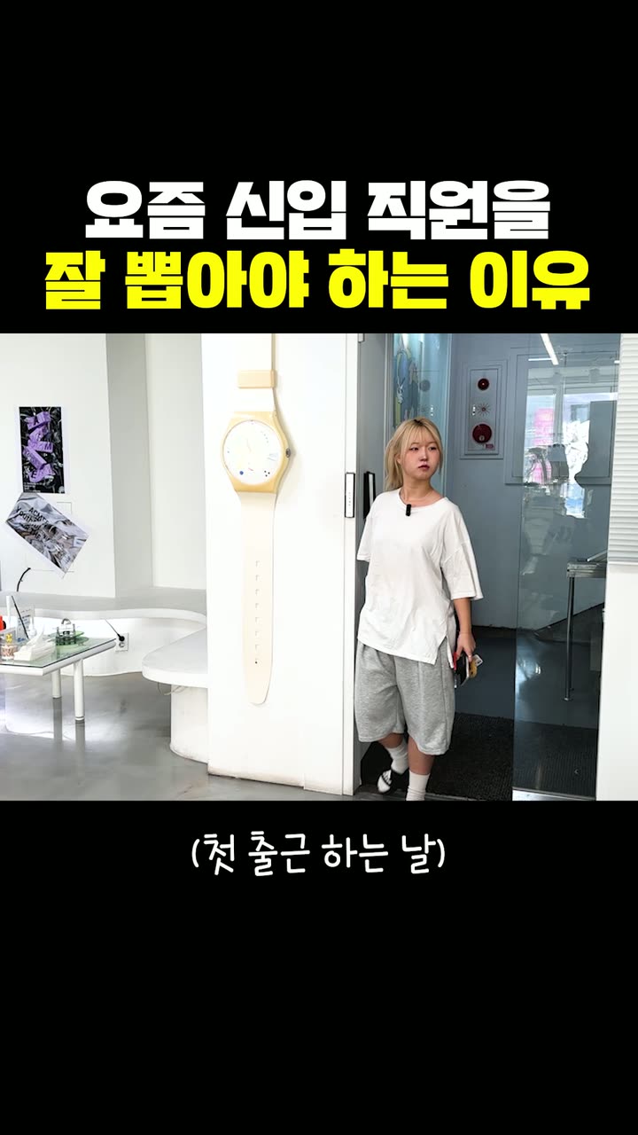 아크미 스킨케어 제품 쇼츠 — 뷰티·화장품 쇼츠·릴스 편집 제작 사례