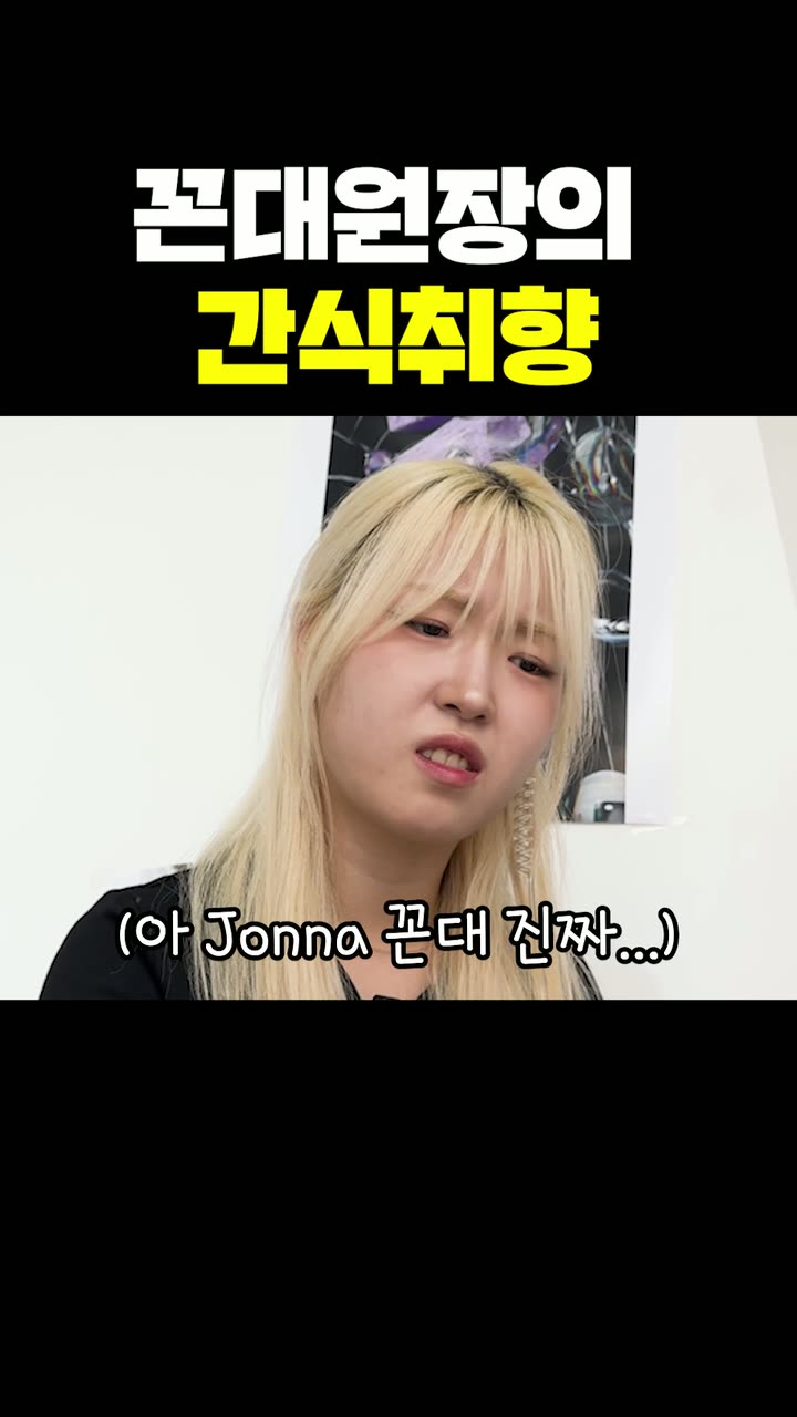 아크미 화장품 제품 쇼츠 — 뷰티·화장품 쇼츠·릴스 편집 제작 사례