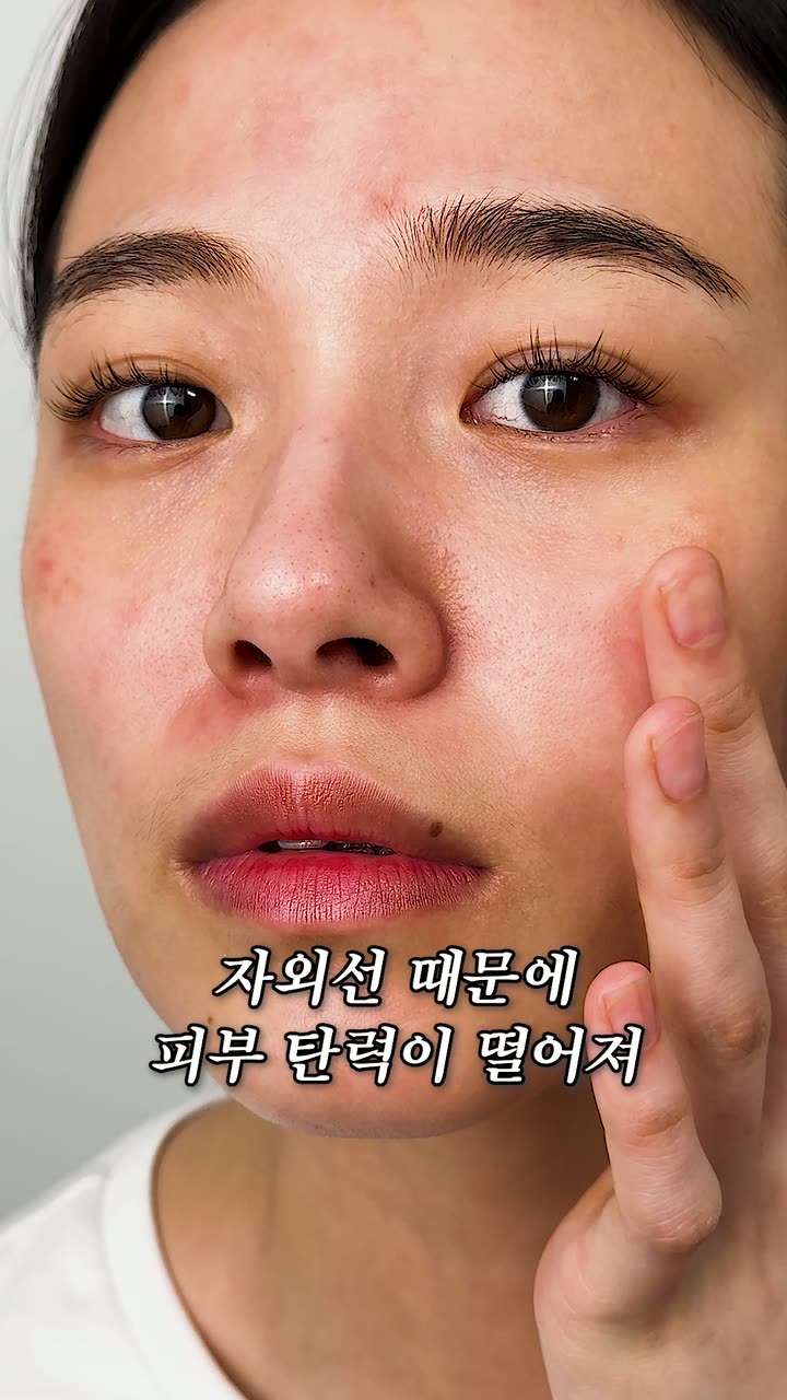 지샌달 뷰티 소구점 숏폼 — 뷰티·화장품 쇼츠·릴스 편집 제작 사례