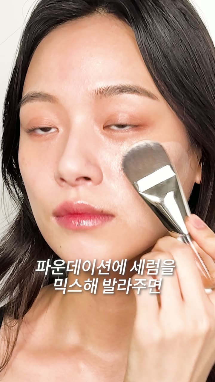 지샌달 뷰티 소구점 숏폼 — 뷰티·화장품 쇼츠·릴스 편집 제작 사례