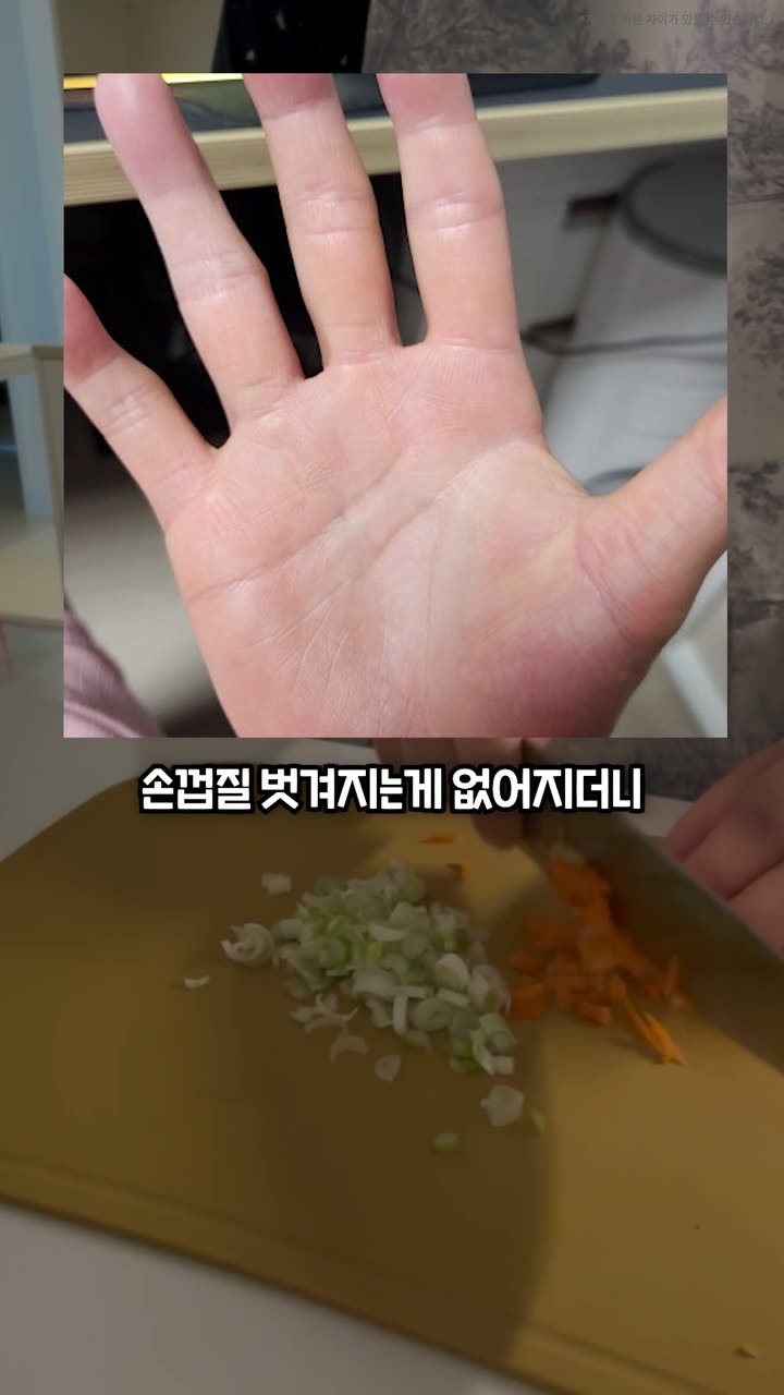 뷰티 브랜드 성분 소구 숏폼 — 뷰티·화장품 쇼츠·릴스 편집 제작 사례