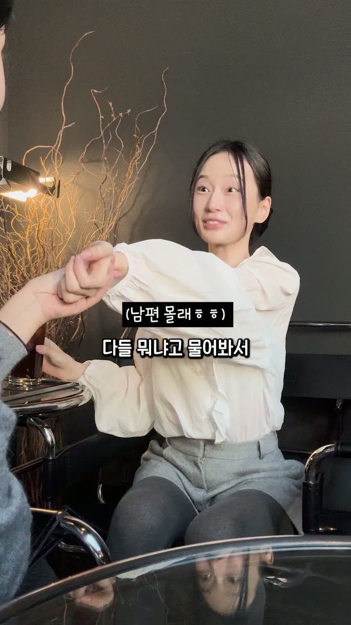 뷰티 브랜드 앰플 제품 숏폼 — 뷰티·화장품 쇼츠·릴스 편집 제작 사례