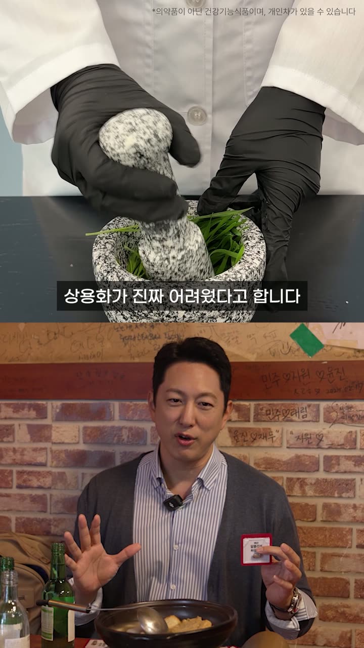 뷰티 브랜드 전후 비교 숏폼 — 뷰티·화장품 쇼츠·릴스 편집 제작 사례