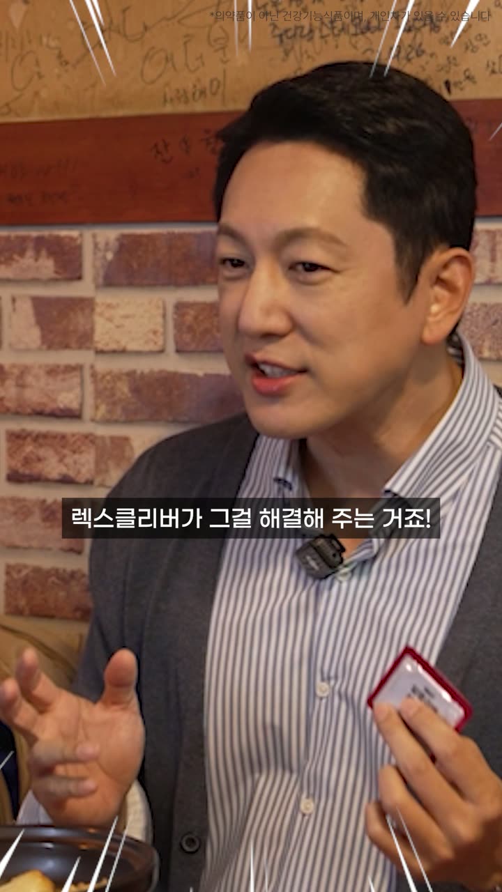 뷰티 브랜드 체험 후기형 숏폼 — 뷰티·화장품 쇼츠·릴스 편집 제작 사례