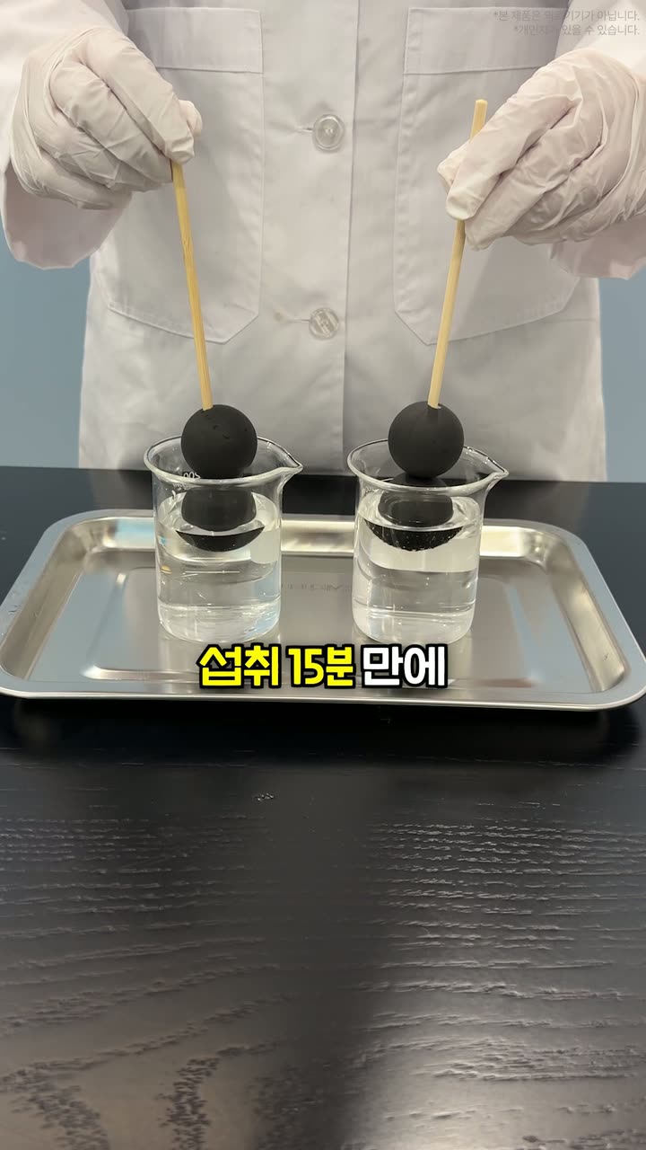뷰티 브랜드 제품 언박싱 숏폼 — 뷰티·화장품 쇼츠·릴스 편집 제작 사례