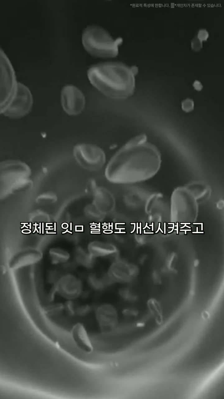 뷰티 브랜드 바이럴 숏폼 — 뷰티·화장품 쇼츠·릴스 편집 제작 사례