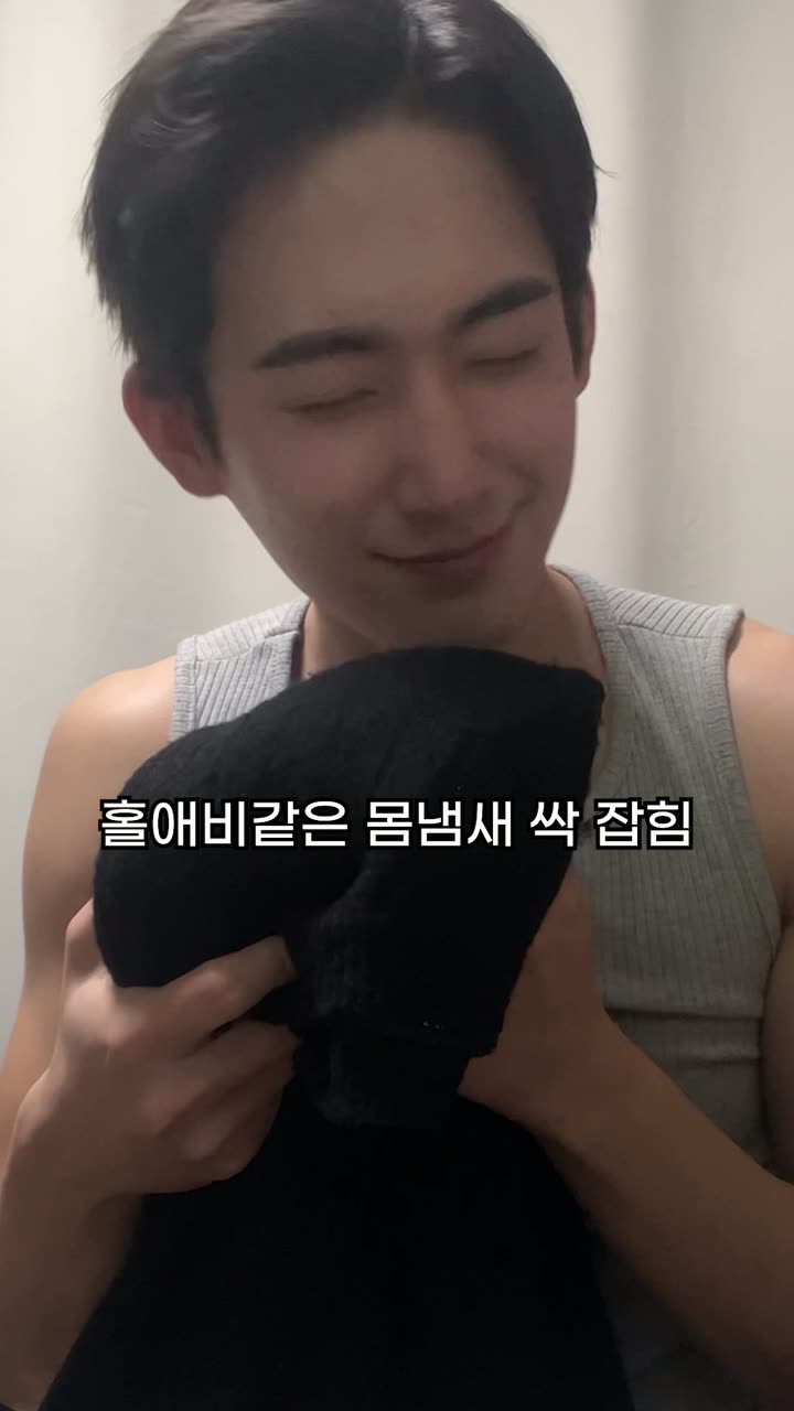 뷰티 브랜드 제품 언박싱 숏폼 — 뷰티·화장품 쇼츠·릴스 편집 제작 사례