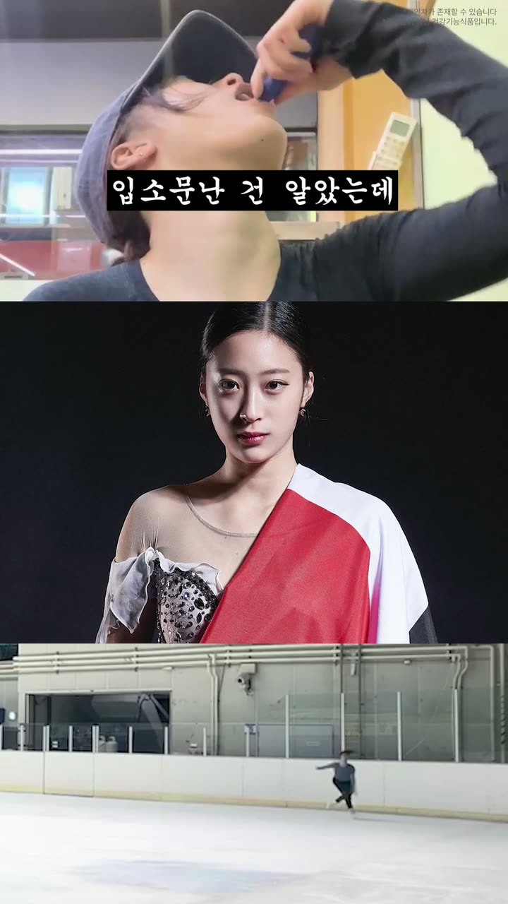 뷰티 브랜드 피부 고민 소구 숏폼 — 뷰티·화장품 쇼츠·릴스 편집 제작 사례