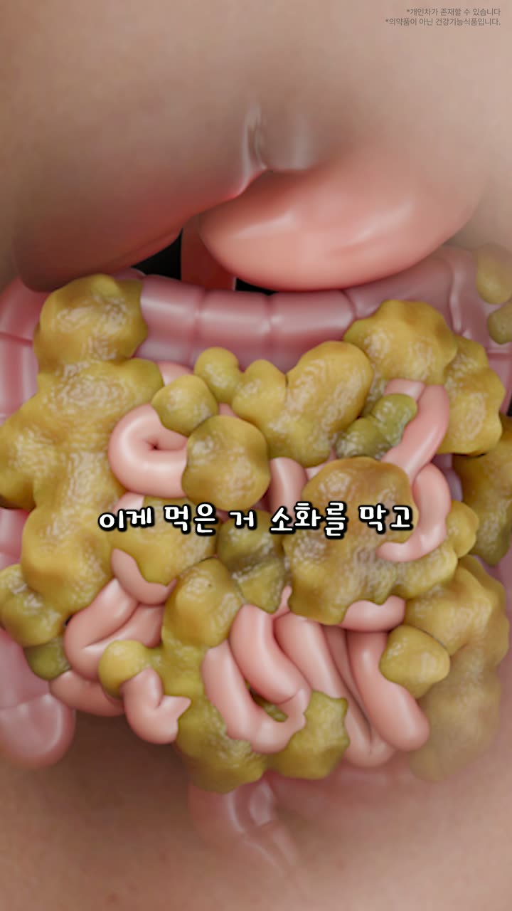 뷰티 브랜드 뷰티 디바이스 숏폼 — 뷰티·화장품 쇼츠·릴스 편집 제작 사례