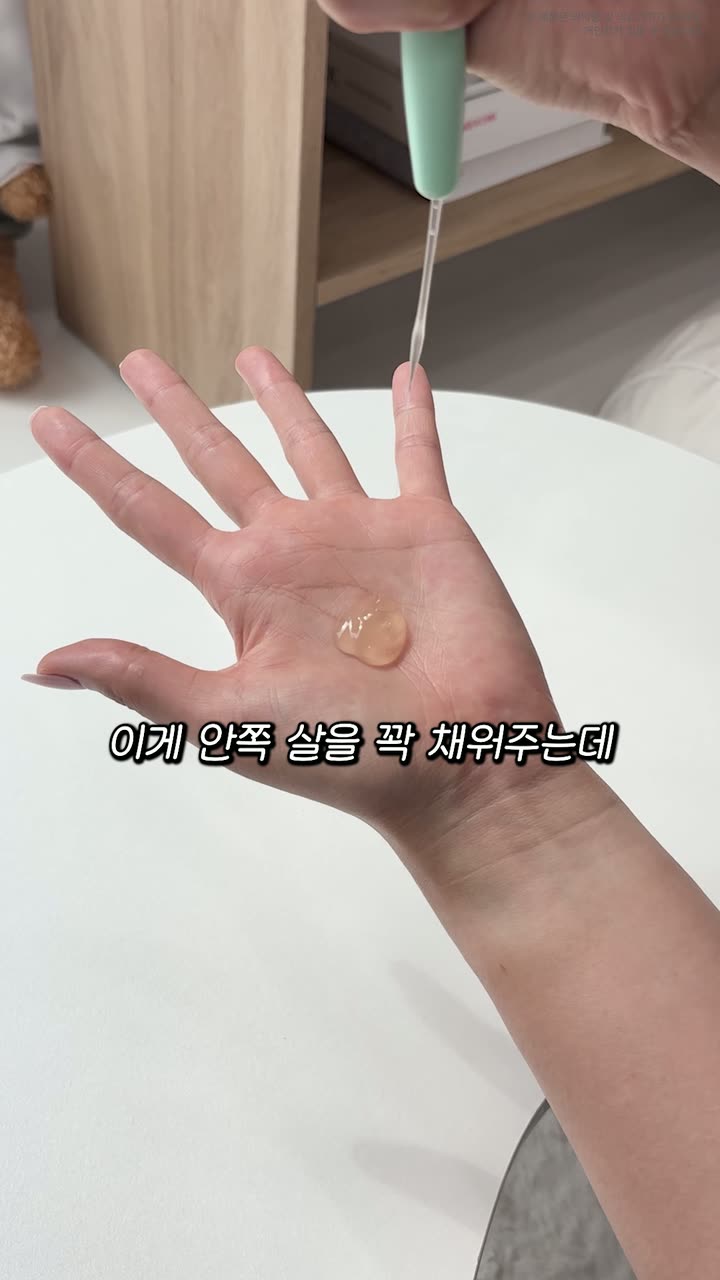 뷰티 브랜드 바이럴 숏폼 — 뷰티·화장품 쇼츠·릴스 편집 제작 사례