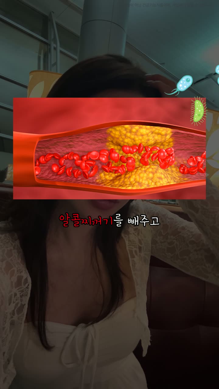 뷰티 브랜드 제품 언박싱 숏폼 — 뷰티·화장품 쇼츠·릴스 편집 제작 사례