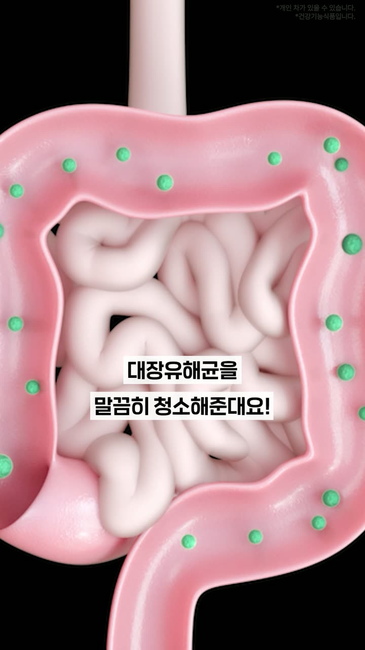 뷰티 브랜드 뷰티 브랜드 쇼츠 — 뷰티·화장품 쇼츠·릴스 편집 제작 사례