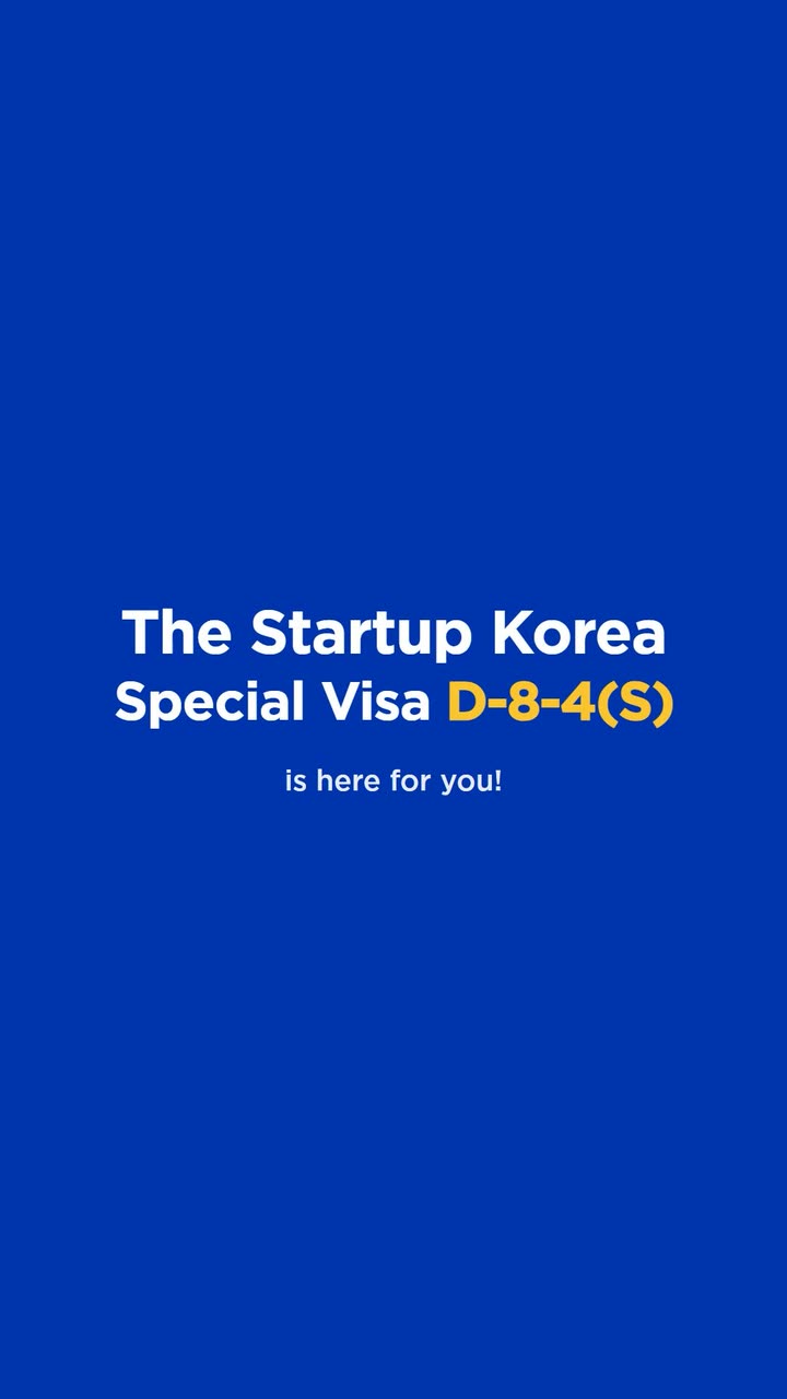 글로벌스타트업 브랜드 소개 쇼츠 — 브랜드·서비스 쇼츠·릴스 편집 제작 사례