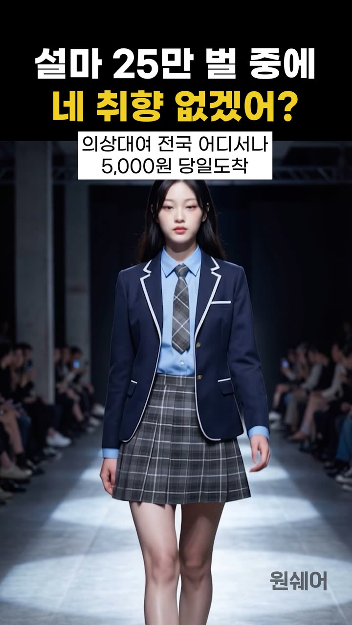 지비엠 브랜드 소개 쇼츠 — 브랜드·서비스 쇼츠·릴스 편집 제작 사례