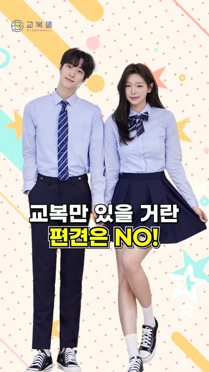 지비엠 브랜딩 콘텐츠 — 브랜드·서비스 쇼츠·릴스 편집 제작 사례