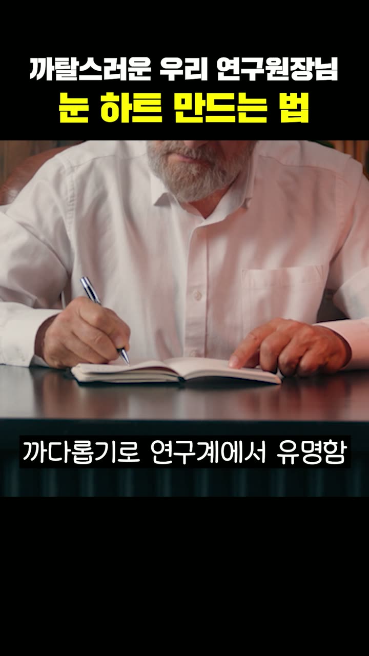 PERlai 브랜딩 콘텐츠 — 브랜드·서비스 쇼츠·릴스 편집 제작 사례
