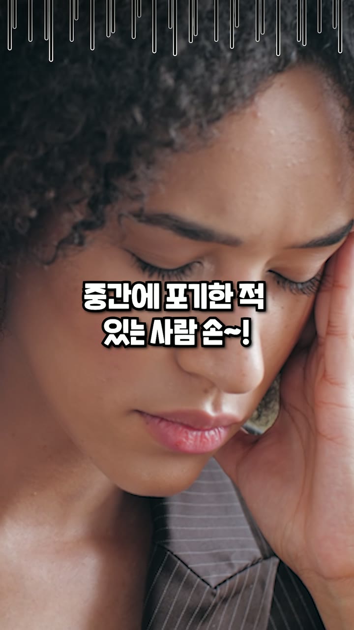 브리핑 IT 서비스 숏폼 — 브랜드·서비스 쇼츠·릴스 편집 제작 사례