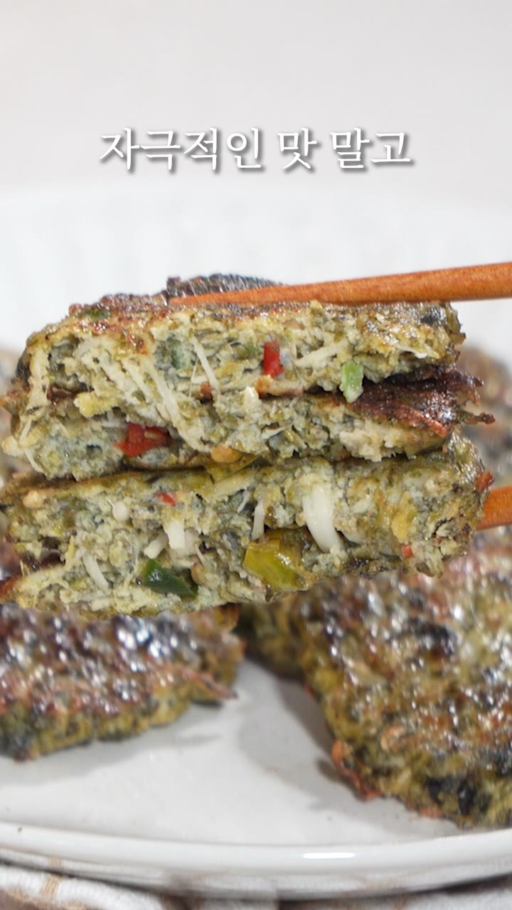 셰프예찬 밀키트 제품 숏폼 — 푸드·외식 쇼츠·릴스 편집 제작 사례