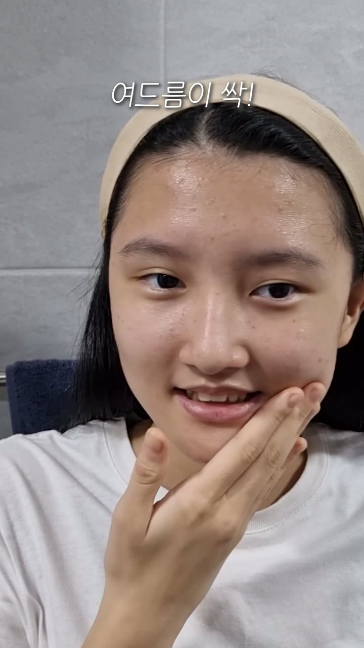 시카앰플 앰플 제품 광고 — 뷰티·화장품 쇼츠·릴스 편집 제작 사례