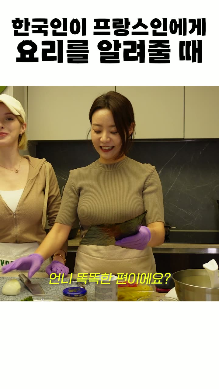 코코리코 채널 콘텐츠 편집 — 유튜버·콘텐츠 쇼츠·릴스 편집 제작 사례
