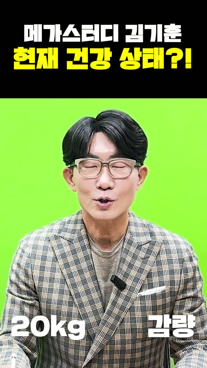 쎄듀런 인터뷰 콘텐츠 편집 — 유튜버·콘텐츠 쇼츠·릴스 편집 제작 사례