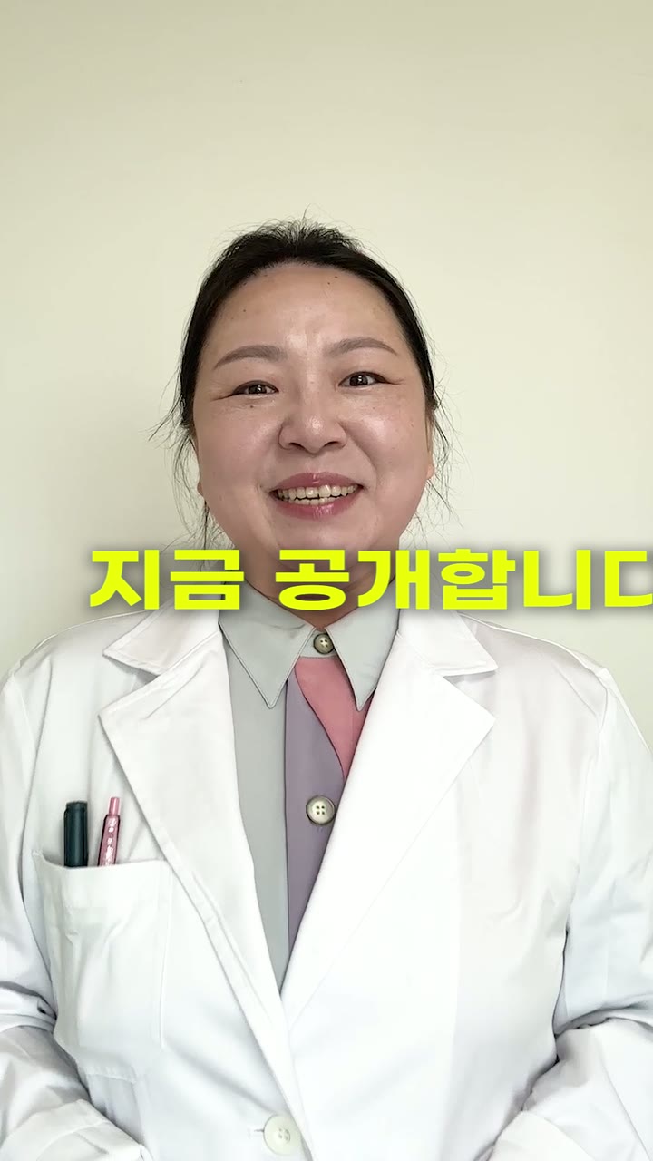 데이하이 커머스 전환형 숏폼 — 제품·커머스 쇼츠·릴스 편집 제작 사례