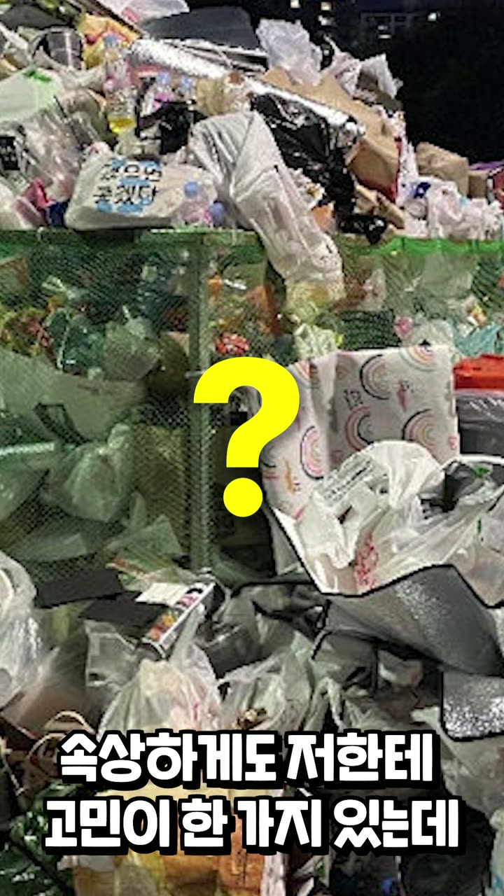 교육 브랜드 학원 홍보 쇼츠 — 교육·학원 쇼츠·릴스 편집 제작 사례