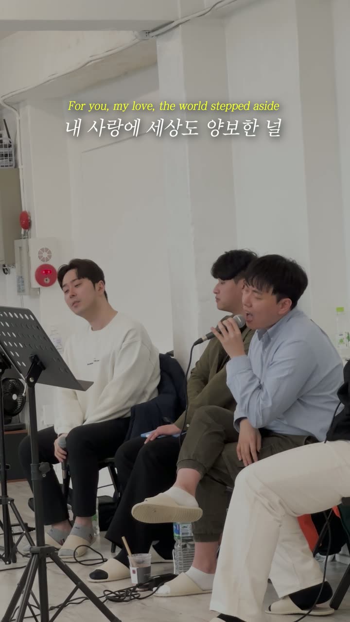 콘텐츠 채널 콘텐츠 홍보 쇼츠 — 유튜버·콘텐츠 쇼츠·릴스 편집 제작 사례