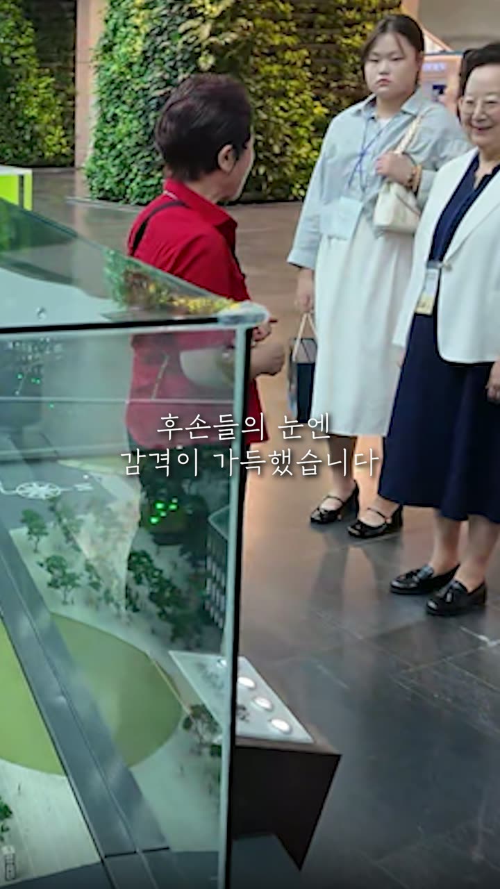 광복80주년 행사 홍보 쇼츠 — 행사·전시 쇼츠·릴스 편집 제작 사례