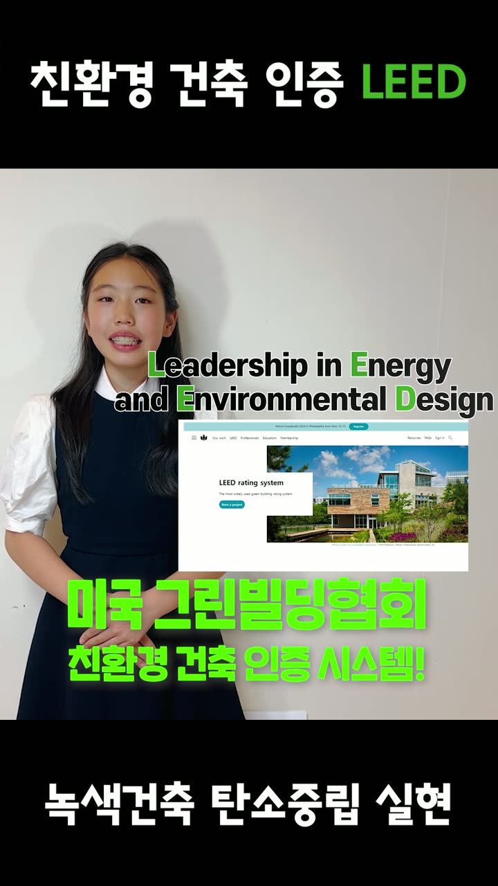 행사·전시 현장 스케치 숏폼 — 행사·전시 쇼츠·릴스 편집 제작 사례