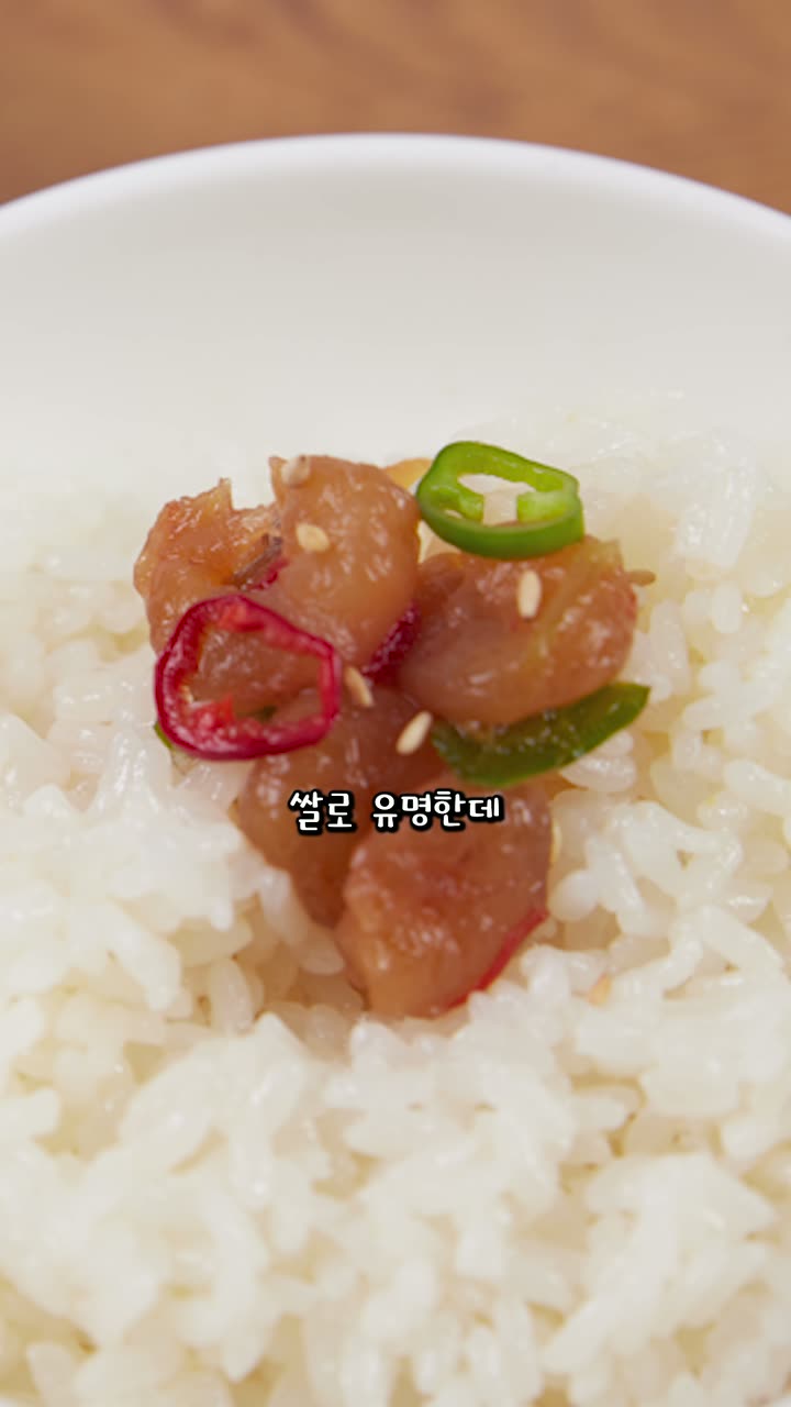 메이크스탠다드 푸드 브랜드 쇼츠 — 푸드·외식 쇼츠·릴스 편집 제작 사례