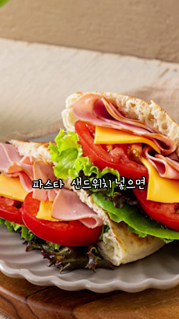 메이크스탠다드 푸드 브랜드 쇼츠 — 푸드·외식 쇼츠·릴스 편집 제작 사례