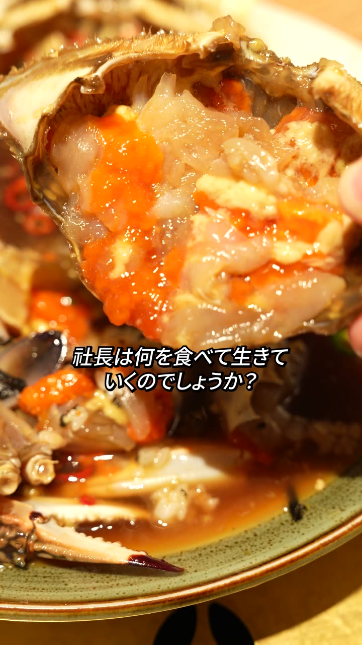 오다리집 메뉴 소개 쇼츠 — 푸드·외식 쇼츠·릴스 편집 제작 사례