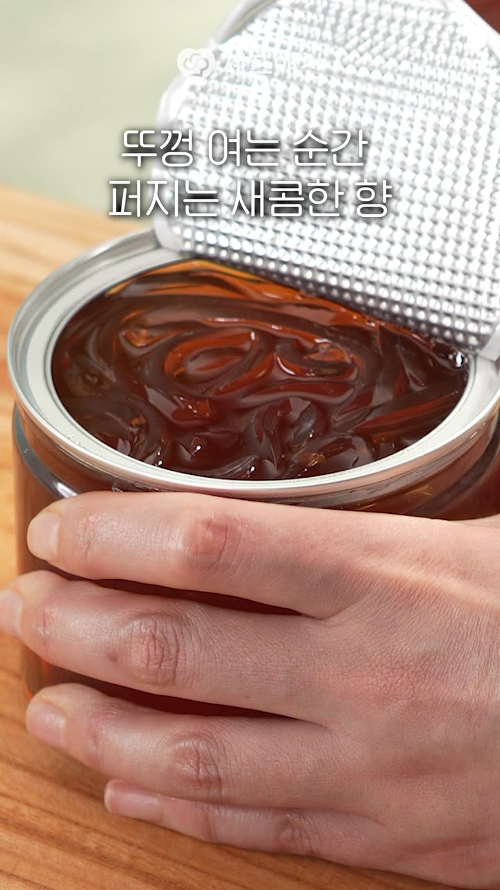 셰프예찬 매장 홍보 숏폼 — 푸드·외식 쇼츠·릴스 편집 제작 사례