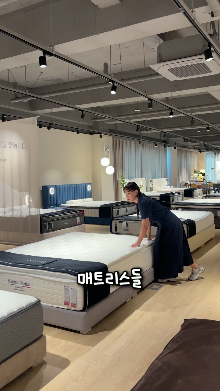 게팅매트리스 매트리스 브랜드 쇼츠 — 브랜드·서비스 쇼츠·릴스 편집 제작 사례