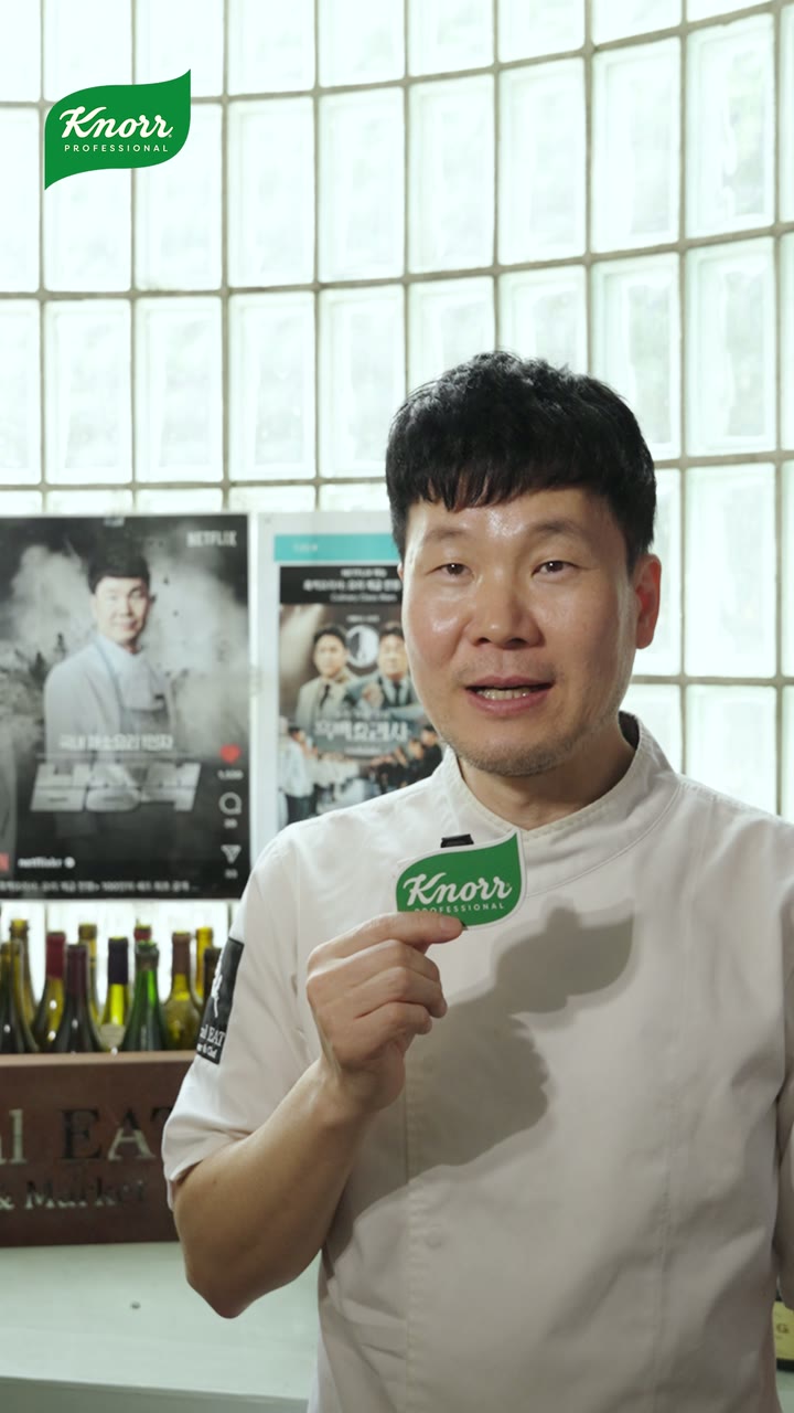 글로우서울 로컬릿 F&B 공간 브랜딩 쇼츠 — 푸드·외식 쇼츠·릴스 편집 제작 사례
