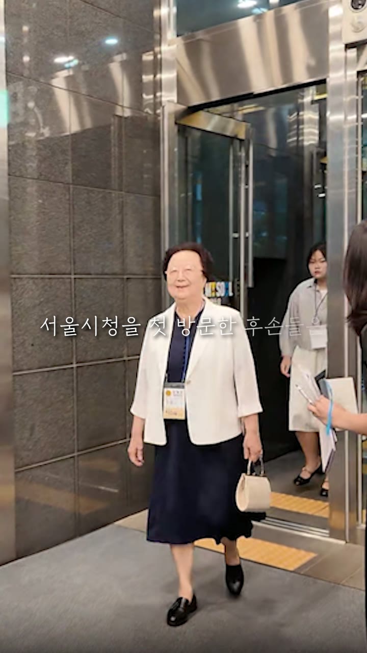 광복 80주년 기념 캠페인 쇼츠 — 행사·전시 쇼츠·릴스 편집 제작 사례