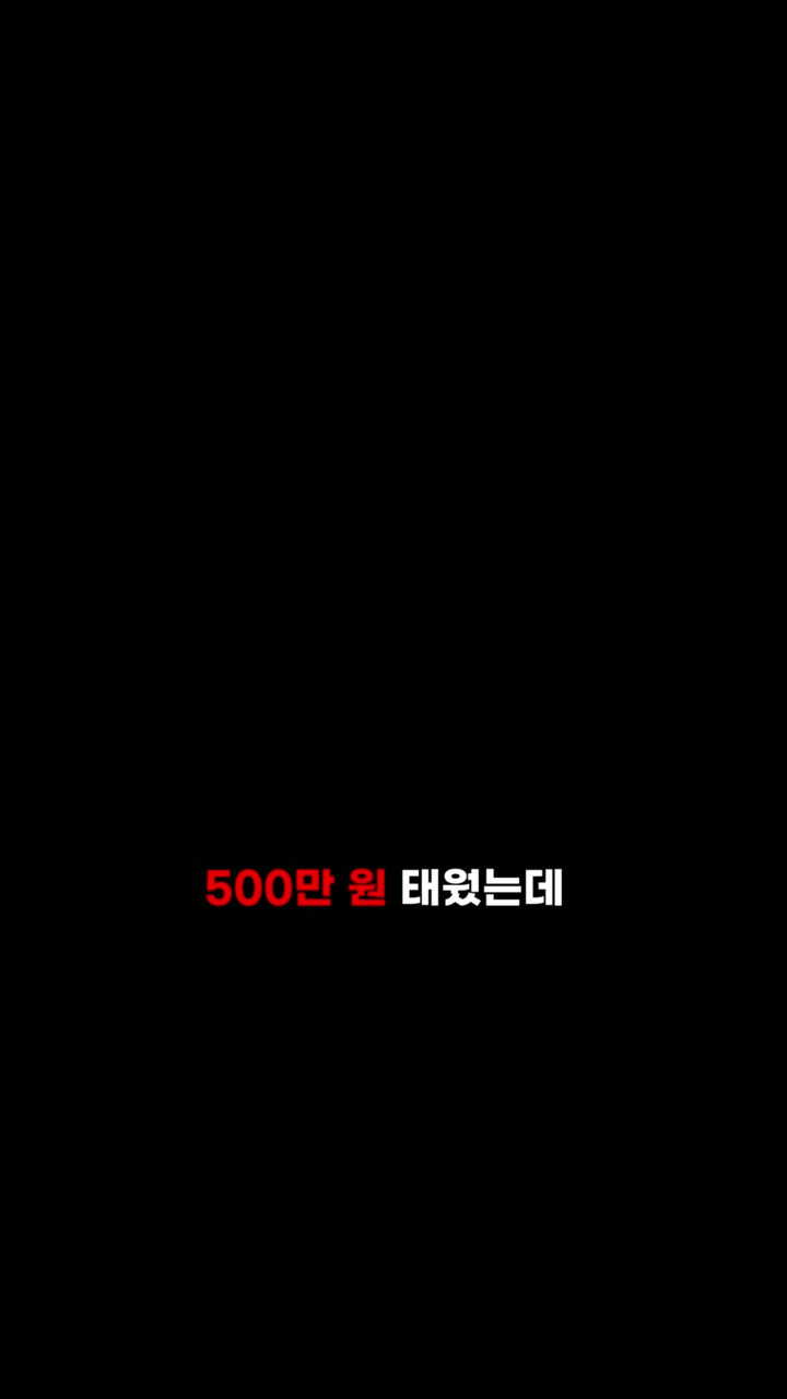 해서린 뷰티 브랜드 쇼츠 — 뷰티·화장품 쇼츠·릴스 편집 제작 사례