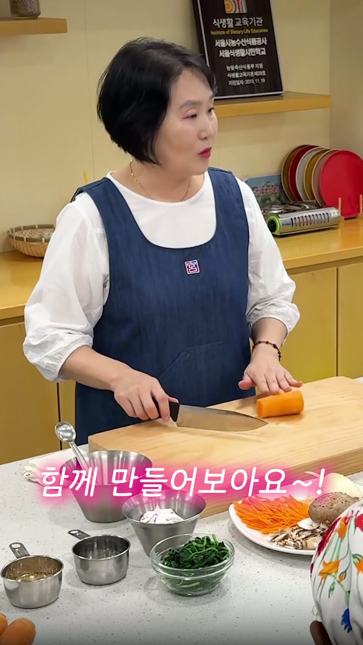 한우자조금 한우 소비촉진 캠페인 — 푸드·외식 쇼츠·릴스 편집 제작 사례