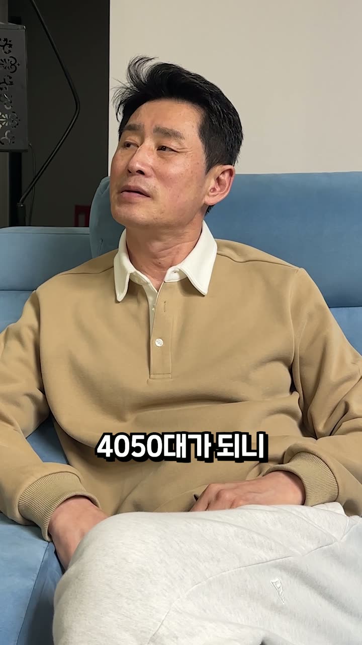 휴온 건강기능식품 숏폼 — 건강기능식품·헬스케어 쇼츠·릴스 편집 제작 사례