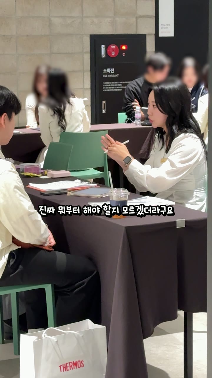 아이니웨딩박람회 박람회 홍보 쇼츠 — 행사·전시 쇼츠·릴스 편집 제작 사례