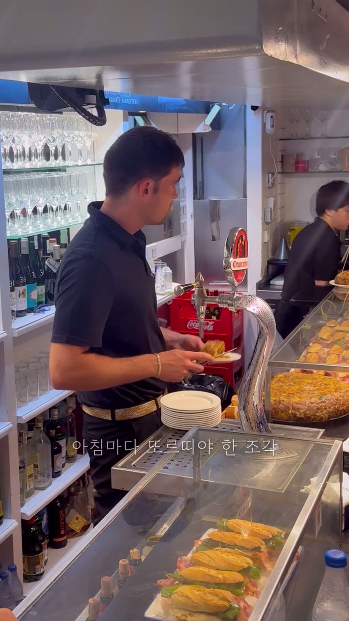 잇츠케이트 산세바스티안 웨딩 릴스 — 행사·전시 쇼츠·릴스 편집 제작 사례
